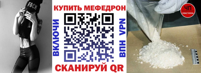 Купить закладку Злынка АМФ  ГАШ  Каннабис  А ПВП 