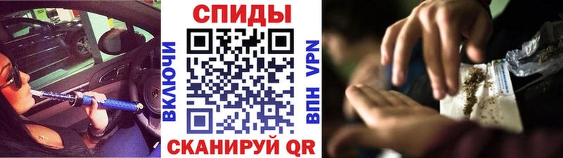 Бутират Butirat  Злынка 
