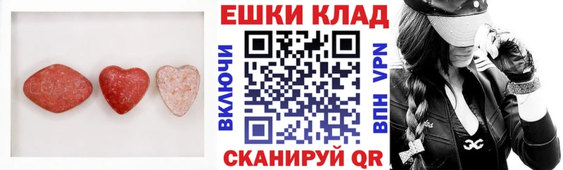 ЭКСТАЗИ DUBAI Злынка