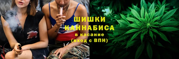 МДМА Баксан