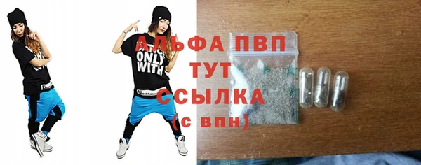 a pvp Балабаново