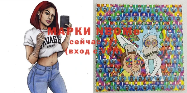 МДМА Баксан