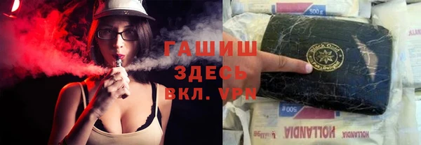 прущая мука Дмитров