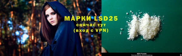 a pvp Балабаново