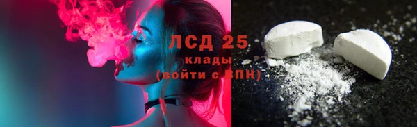 МДМА Баксан