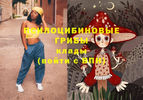 МДМА Баксан