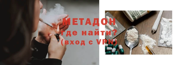 a pvp Балабаново