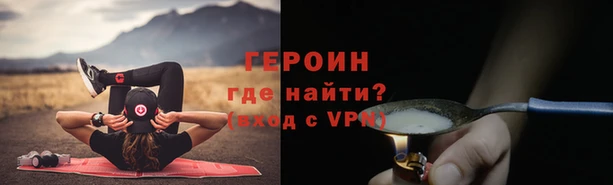 МДМА Баксан