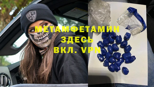 не бодяженный Заводоуковск