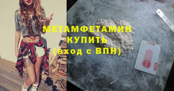 a pvp Балабаново