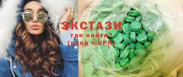 марки lsd Заволжск