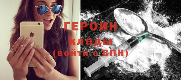 a pvp Балабаново