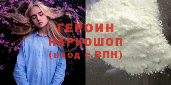a pvp Балабаново