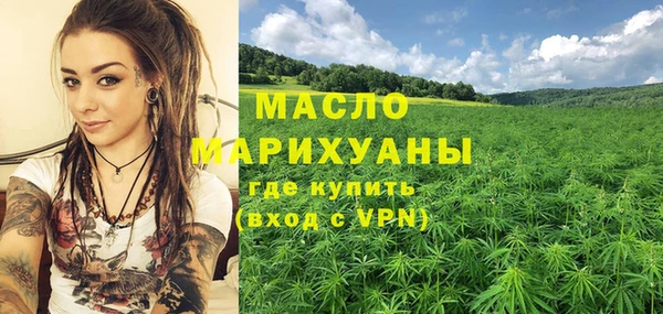 МДМА Баксан