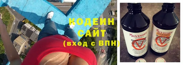 a pvp Балабаново