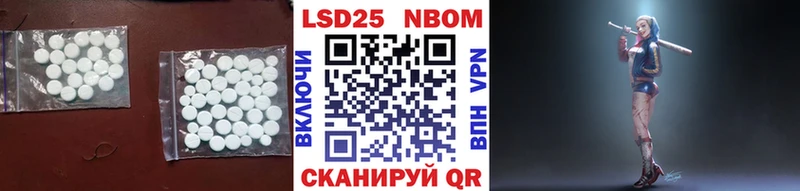 Лсд 25 экстази кислота  хочу наркоту  мега зеркало  Злынка 